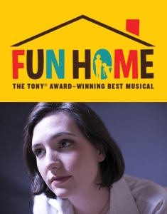 fun home photo